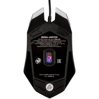 Игровая мышь Dialog Gan-Kata MGK-08U фото 7